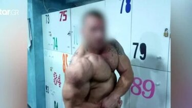 Ποιος είναι ο αστυνομικός που συνελήφθη για διακίνηση ναρκωτικών