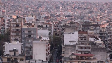 Ώρα ΕΝΦΙΑ: Πώς θα βρείτε το νέο εκκαθαριστικό του φόρου ακινήτων