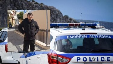 Αγωνία για τον 20χρονο που αγνοείται -Δεν πήγε ποτέ στη δουλειά του!