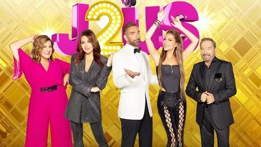 J2US: Λίτσα Γιαγκούση και Χρήστος Δάντης ενώνουν τις δυνάμεις τους σε ένα ντουέτο – έκπληξη