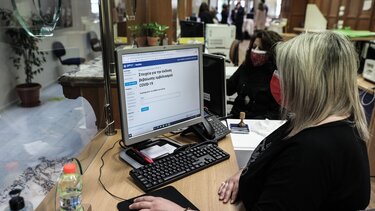 Εκσυγχρονίζονται υποδομές και υπηρεσίες στα ΚΕΠ