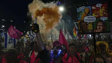 Μέση Ανατολή: Ισραηλινά πλήγματα κοντά στη Δαμασκό