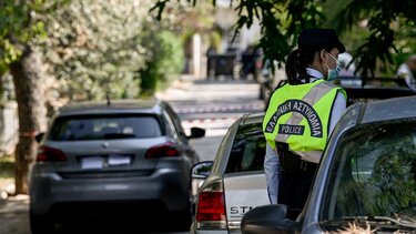 Ισόβια στον "σαμουράι" της Νέας Ερυθραίας - Είχε σκοτώσει υπάλληλο εταιρείας φυσικού αερίου