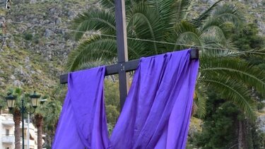 Τα μυστήρια της σταύρωσης στην ιστορία - Τα ευρήματα και οι υποθέσεις