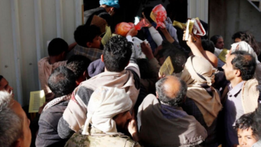 Βίντεο από την στιγμή του τραγικού ποδοπατήματος με τους δεκάδες νεκρούς στην Υεμένη