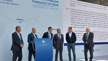 "Έπεσαν" οι υπογραφές για τον δρόμο «Χερσόνησος - Νεάπολη»