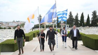 Η Παγκύπρια ένωση Κρητικών τίμησε την επέτειο της μάχης της Κρήτης! 