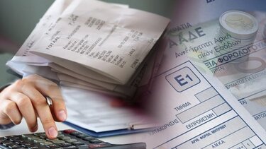 ΑΑΔΕ: Μείωση κατά 3% της παραοικονομίας λόγω της χρήσης των POS