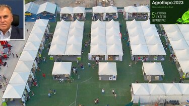 Κάλεσμα του Δημάρχου Ιεράπετρας στην 5η Agroexpo 2023