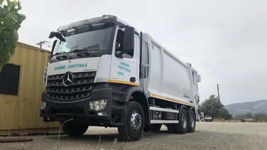 Με ένα νέο υπερσύγχρονο απορριμματοφόρο ενισχύθηκε ο Δήμος Γόρτυνας