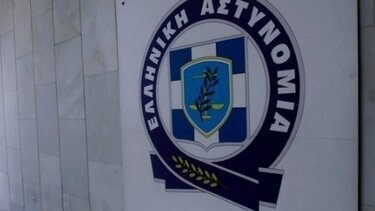 Συναγερμός για την εξαφάνιση 17χρονης εγκύου από τη Ριτσώνα