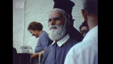Κρήτη 1980: Βίντεο ντοκουμέντο με τον Μητροπολίτη Ειρηναίο Γαλανάκη στην Κίσσαμο