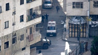 Συμφωνία Ισραήλ και Παλαιστινίων της Λωρίδας της Γάζας για εκεχειρία