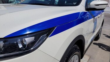 Περιστέρι: Επίθεση δέκα ατόμων τα ξημερώματα σε τέσσερις νεαρούς