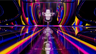 Πόσες χώρες θα λάβουν μέρος στη φετινή Eurovision