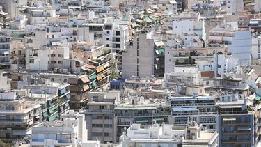 Τι αλλάζει στον τομέα των μεταβιβάσεων ακινήτων