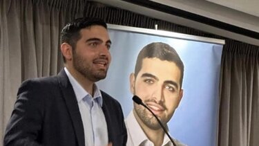 "Ψήφος εμπιστοσύνης" στον Κωνσταντίνο Κεφαλογιάννη 