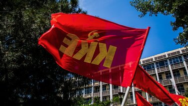 Πολιτική εκδήλωση του ΚΚΕ Ηρακλείου στο Πανεπιστήμιο Κρήτης