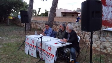 Πολιτική εκδήλωση του ΚΚΕ στο Ακρωτήρι Χανίων