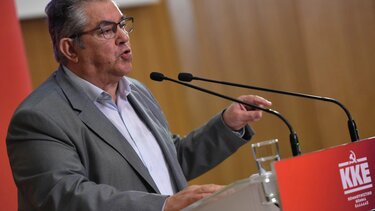 Κουτσούμπας: Το ΚΚΕ θα είναι η ουσιαστική, λαϊκή και μαχητική αντιπολίτευση