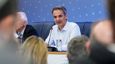 Μητσοτάκης: Εμείς λύνουμε προβλήματα και μιλάμε για το μέλλον 