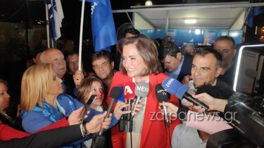 Το μεγάλο «ευχαριστώ» της Ντόρας Μπακογιάννη στους Χανιώτες