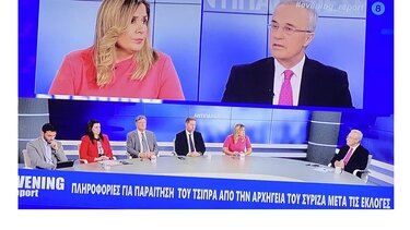 Κλίμα αποσύνθεσης στον ΣΥΡΙΖΑ με πληροφορίες για την μετεκλογική στάση του Τσίπρα