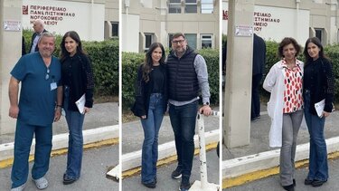 Η Δημόσια Υγεία στο προσκήνιο - Στο ΠΑΓΝΗ η Ελένη Βατσινά