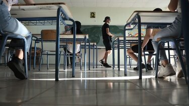 280.000 συνδέσεις ανά δευτερόλεπτο "έριξαν" την Τράπεζα Θεμάτων