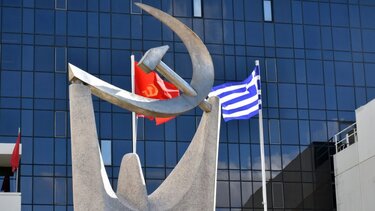 ΚΚΕ: "Οι μαθητές δεν είναι πειραματόζωα"