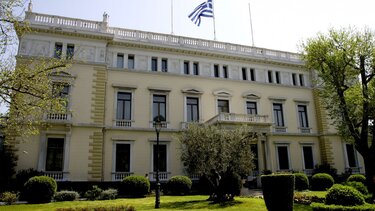 Σύσκεψη στο Μέγαρο Μαξίμου για την αστυνόμευση