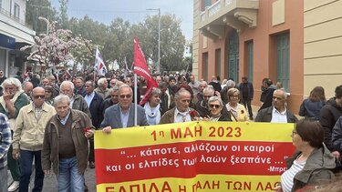 Συγκεντρώσεις και πορείες στην Κρήτη, για την Εργατική Πρωτομαγιά