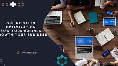 Σεμινάριο «Online Sales Optimization» 