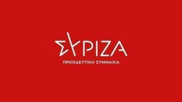 Στις 15:30 η συνεδρίαση της ΠΓ του ΣΥΡΙΖΑ