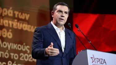 Αλ.Τσίπρας: Ως εδώ με το καθεστώς Μητσοτάκη, ήλθε η ώρα της αλλαγής
