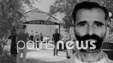 Βουβός πόνος στην κηδεία του 52χρονου Παναγιώτη Μενούνου που δολοφονήθηκε στην Αγία Τριάδα