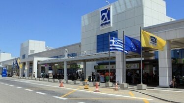 Δύο συλλήψεις στο "Ελ. Βενιζέλος" για απόπειρα εισαγωγής ναρκωτικών ουσιών    