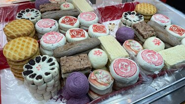 Εορτολόγιο: Ποιοι γιορτάζουν σήμερα 5 Οκτωβρίου