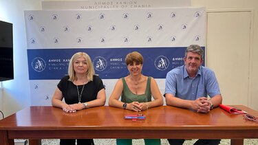 Για 12η χρονιά το Κοινωνικό Φροντιστήριο του Δήμου Χανίων 