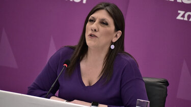 Κωνσταντοπούλου: Κύριε Κουτσούμπα ανακαλέστε