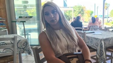 Κως: Συντετριμμένος ο σύντροφος της 27χρονης που βρέθηκε νεκρή – Η ανάρτηση στο Facebook