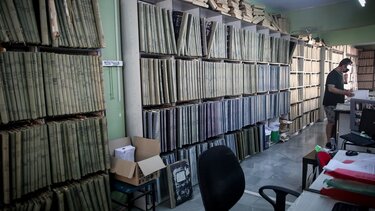 Ψηφιακά μέσω του gov.gr η υποβολή συμβολαίων στο Κτηματολόγιο 