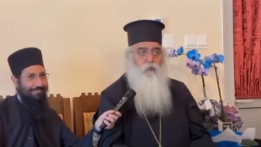 Ο γάμος, το μητροπολιτικό παραλήρημα, το συνηρημένο ρήμα και τα "γαλλικά'