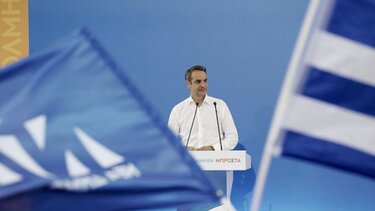 Σε Πάτρα, Αμφιλοχία, Φιλιππιάδα, Ιωάννινα σήμερα ο Κυρ. Μητσοτάκης