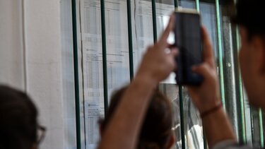 Βάσεις 2023: Άνοδος στις σχολές υψηλής ζήτησης- Τα "ρετιρέ" και τα... ημι-υπόγεια