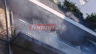 Πάτρα: Μεγάλη κινητοποίηση της Πυροσβεστικής για φωτιά στο κέντρο της πόλης!