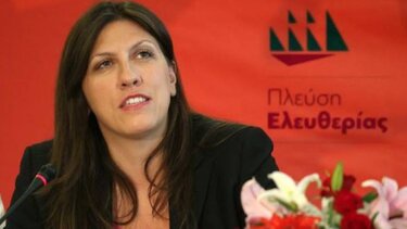 Ζωή Κωνσταντοπούλου: Η φοβερή τραγωδία στην Πύλο ήταν προβλέψιμη