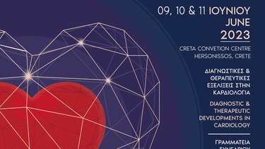 Ξεκινά στη Χερσόνησο το Cardio Pulse 2023 με την στήριξη της Περιφέρειας Κρήτης