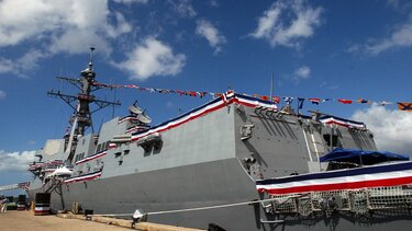 Ένταση στο Στενό της Ταϊβάν: Διάπλους δύο πολεμικών πλοίων από ΗΠΑ και Καναδά