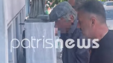 Ηλεία: Προφυλακίστηκε ο 80χρονος που σκότωσε τον 52χρονο στην Αγία Τριάδα